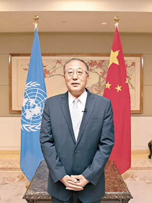 中國常駐聯合國代表張軍主持緊急會議。