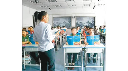 新疆再教育營被指不人道對待少數民族。
