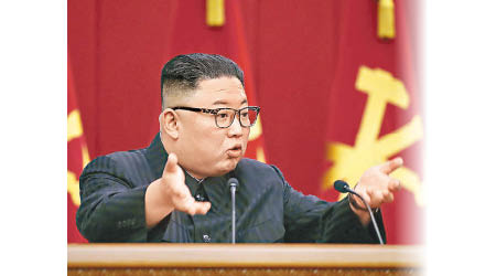 金正恩強調會帶領北韓克服困難。