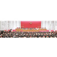 北韓勞動黨第八屆中央委員會第三次全體會議閉幕。