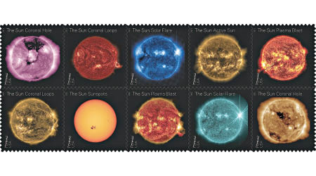 郵票有10種太陽觀測圖片。