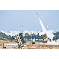 以色列：鐵穹導彈防禦系統由以色列研發。