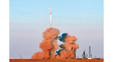 俄羅斯多功能實驗艙科學號升空。