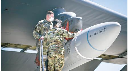 美國空軍再試射快速反應武器高超音速導彈。