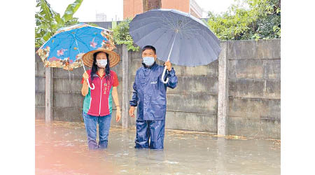 彰化縣和美鎮等地出現嚴重水浸。