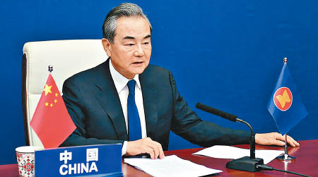 王毅指摘美國及日本以人權問題攻擊中國。