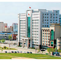 遼寧省丹東市中級人民法院作出判刑。