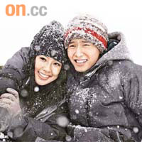 陳柏宇與女模在雪地親暱，艷福不淺。