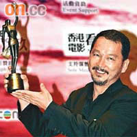 廖啟智相隔16年，再奪最佳男配角獎。