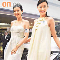 陳法拉（右）打扮高貴與性感的Aimee齊齊出席汽車記者會。
