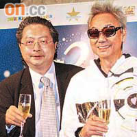 陳自強（右）的新公司將與「星娛樂」及日本電視台合作，發掘娛圈新血。