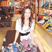 方珈悠家中收藏有近二百對鞋，是標準「鞋癡」。