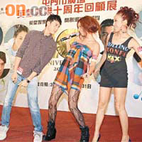 陳偉霆、Yumiko以及鍾舒漫載歌載舞贈興。