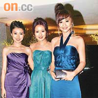 （左起）馬賽、陳倩揚、高海寧前晚出席慧妍雅集慈善晚會，唯獨冠軍張舒雅未被邀請。