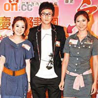 左起：戴夢夢、陳鍵鋒及鄧上文不約而同對今屆港姐有所保留。