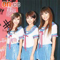 龔嘉欣（左起）、李婷及翁佳妮齊以日本動畫角色涼宮春日造型亮相。