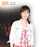 陳法拉飾演吳鎮宇妹妹，希望可以擦出火花。