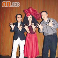 左起：張達明、焦媛及高志森昨日為舞台劇作總綵排。
