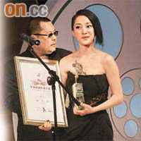 周迅憑着《李米的猜想》，在「第九屆華語電影傳媒大獎」中勇奪影后。