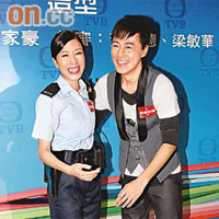林峯與楊怡亦有份演出劇集《談情說案》。