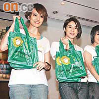 Gigi（左起）、楊采妮、許茹芸及李心潔四人到書展出席慈善活動。