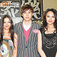詩雅（左起）、陳家樂及湯怡獲大批粉絲支持。
