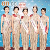 左起：黃嘉麗、李姿敏、劉倩婷、熊穎詩及袁嘉敏出席領獎活動。