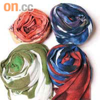 Fulvio Luparia彩色Scarf 各$1,695 