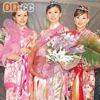 《2009亞洲小姐競選》加拿大賽區當選佳麗分別為林麗雅（左起）、盛安及左亮。