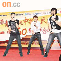 男子組合Square在台上載歌載舞，落力演出。