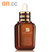 Estee Lauder Advanced Night Repair	 $690/50ml