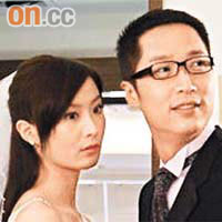 馬浚偉與陳法拉於新劇中飾演情侶。