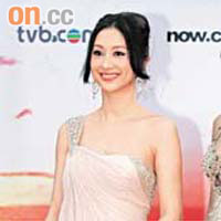 Mango回應上海酒店夜會黃曉明，她否認兩人拍拖。