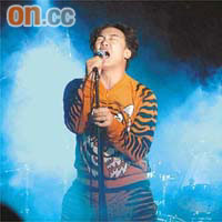 陳奕迅前晚在台北舉行音樂會，氣氛high爆。