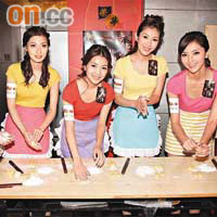 出爐亞姐許瑩（右起）、王希瑤、許嘉慧和王津津，為《愛無悔》宣傳學整餅。