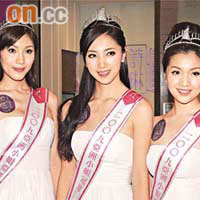 亞姐冠、亞、季軍許瑩（中）、王希瑤（左）和許嘉慧一起出席頒獎活動。