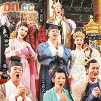 在「齊歡唱」的戲份中，吳君如站在前排正中位置，盡顯一姐地位。