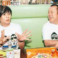 曾志偉與Ricky（左）拍住上搞飲食，異口同聲表示有信心。
