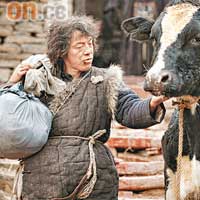 黃渤拍攝前要與牛牛混熟培養感情。