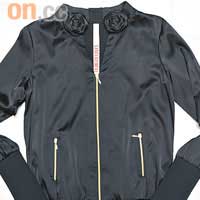 Lelativement jacket $6,280