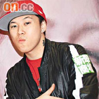 MC Jin（資料圖片）