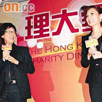 陳志雲與鄺美雲首度合唱。