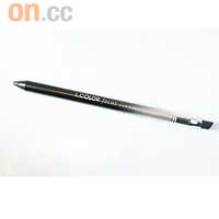 I.COLOR focus line & shadow pencil（black pearl）$48