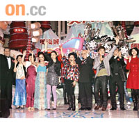 薛家燕與信和集團高層傅俊康（左起）、鄺麗明、葉慕蓮、蘇蔡潔蓮及陳少華（右四）迎接2010年。