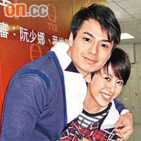 羅仲謙與梁靖琪於新劇飾演情侶。