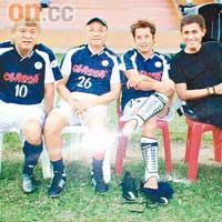 左起：阿叻、黃興桂、阿倫及尹佬同樣對足球抱有熱誠。