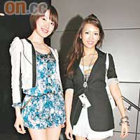 Jessica C.師姐田代麻衣（左）與西垣梓同樣認為香港男士友善。