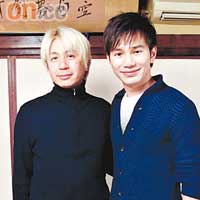 梓軒（右）和藤原育郎在日本碰面。