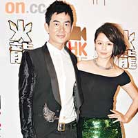任賢齊與徐若瑄一起出席《火龍》首映。