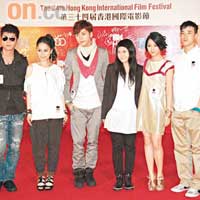 阿嬌、陳偉霆（左二及三）率一班演員為新片《前度》造勢。